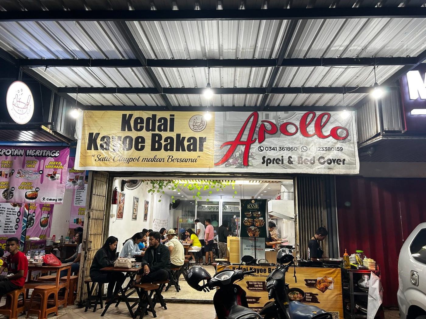Tampak depan Kedai Kayoe Bakar, Kayutangan Heritage